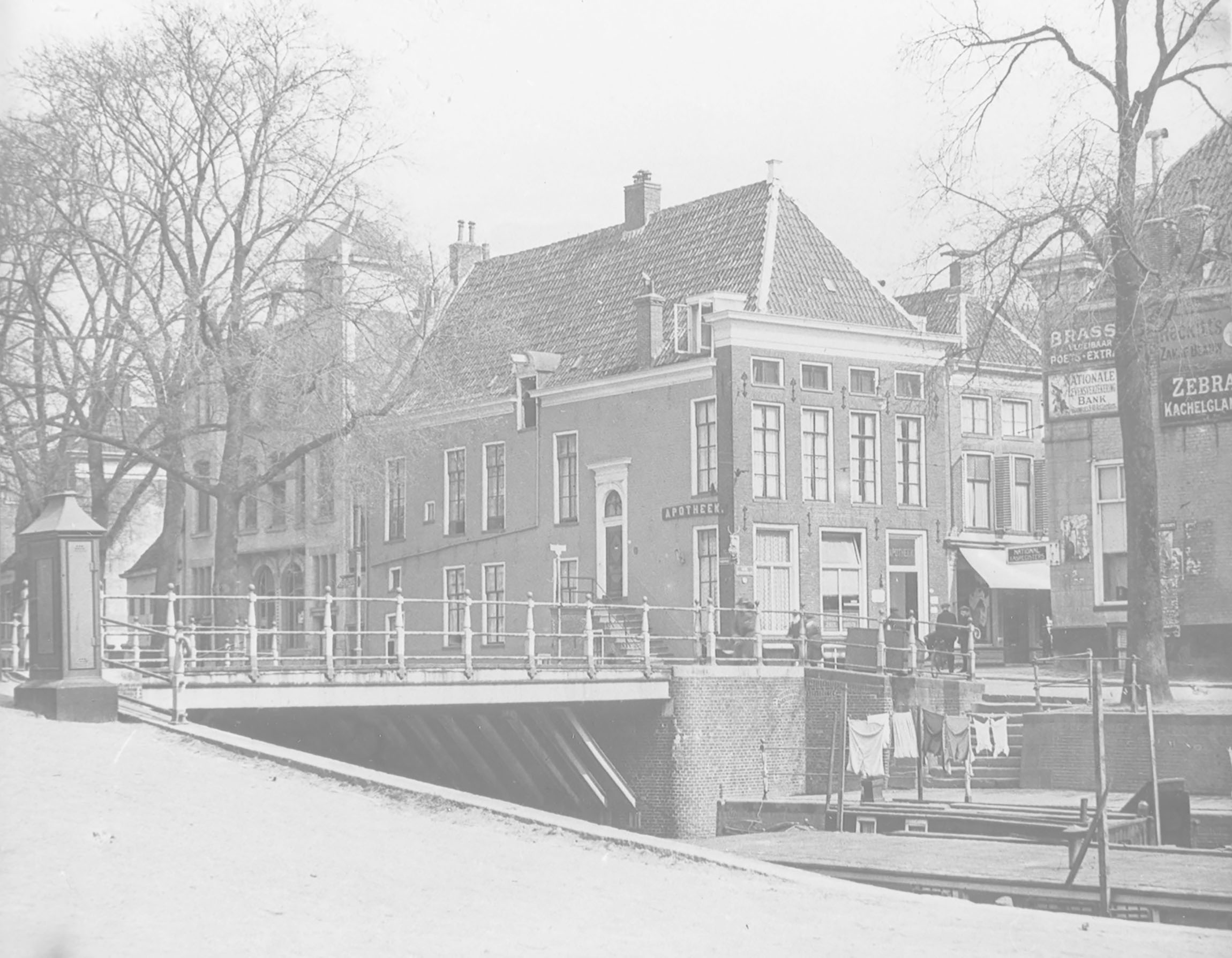 Lagro Ebens - Bedrijfspand Geschiedenis